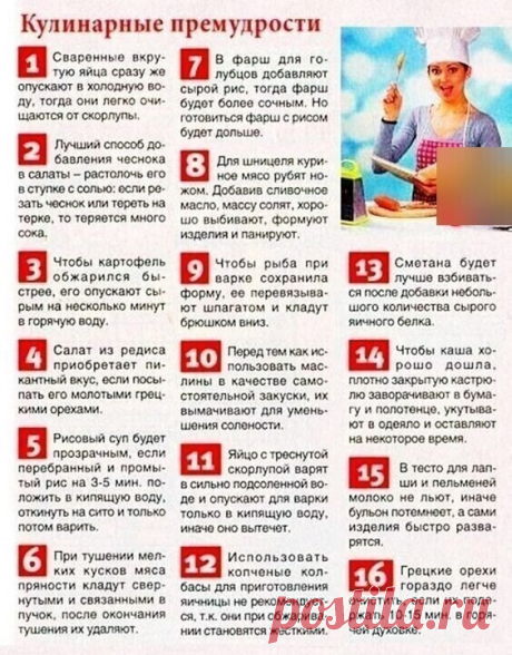 Мой Мир@Mail.Ru
