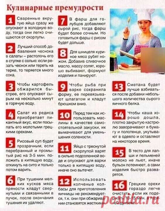Мой Мир@Mail.Ru