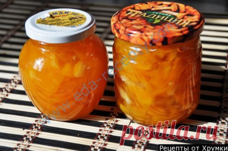 ВАРЕНЬЕ ИЗ ТЫКВЫ С ЛИМОНОМ НА ЗИМУ