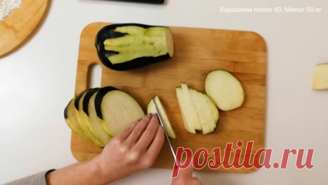 Поужинала в хоспер-ресторане и повторила рецепт салата Бомбей от шефа в пп-варианте | Хорошеем после 40. Минус 50 кг | Яндекс Дзен