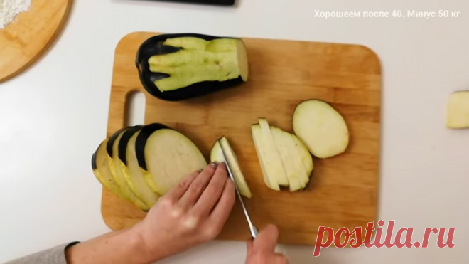 Поужинала в хоспер-ресторане и повторила рецепт салата Бомбей от шефа в пп-варианте | Хорошеем после 40. Минус 50 кг | Яндекс Дзен