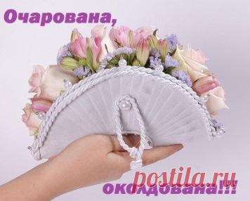 Подарок сыну | Страна Мастеров