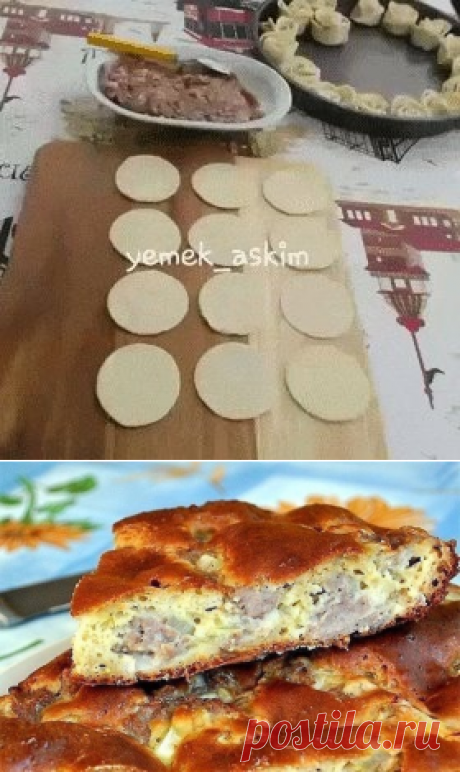 (9) Одноклассники