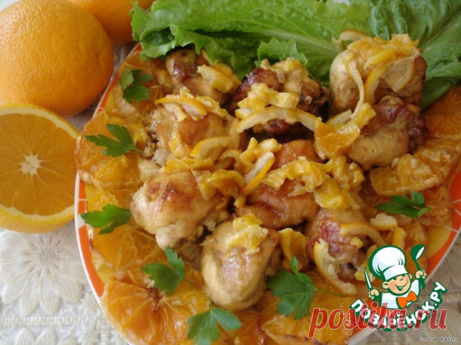Курица с апельсинами