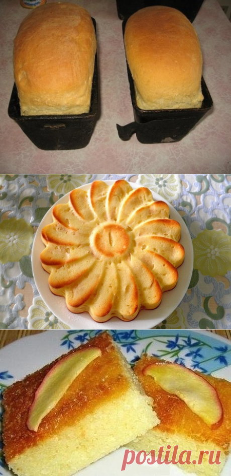 Одноклассники