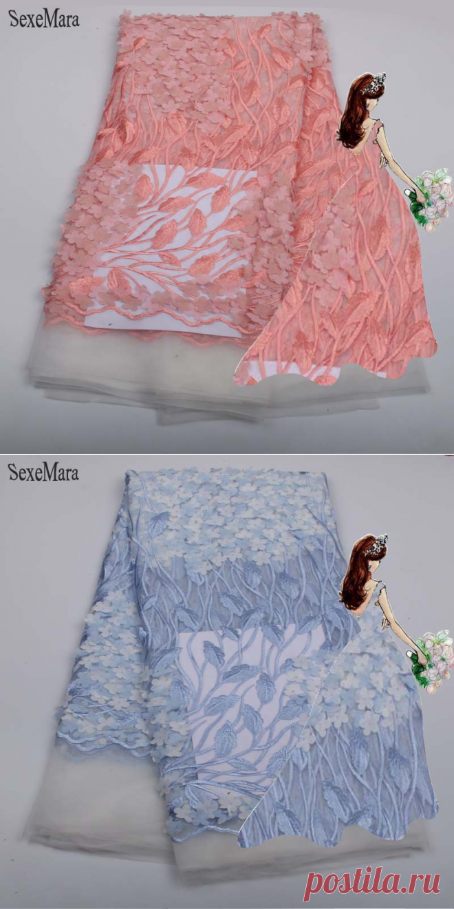 Новый Дизайн нигерии кружевной ткани высокого качества цветок аппликация вышивка тюль кружева 3D кружевной ткани для африканских женщин AMY193B 2 купить на AliExpress