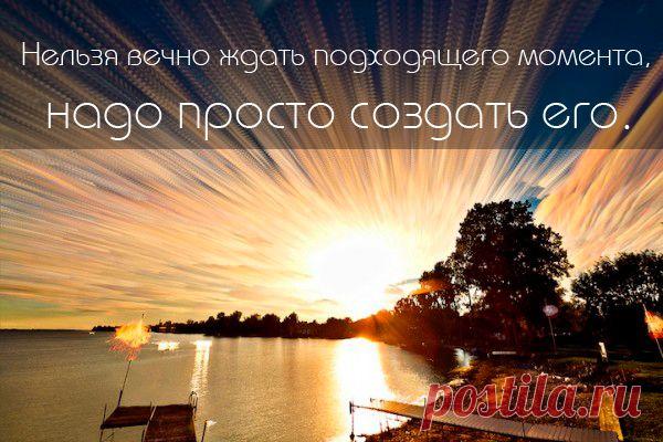 БЕСПЛАТНЫЙ КУРС! Пройдя наш курс обучения, Вы приобретёте уверенность в себе и создадите необходимые инструменты для развития своего бизнеса в сети Интернет.
Ваша конкурентоспособность на Интернет-рынке вырастет в десятки раз!По мере изучения, Вы сразу сможете применять свои знания и умения на практике и получать результат.
У вас появятся  новые идеи ,качественно новая жизненная позиция и новые возможности ведения дел.
У Вас появится уверенность в себе и много друзей-единомышленников.