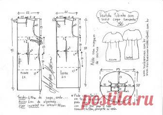 Элегантное платье с оборкой