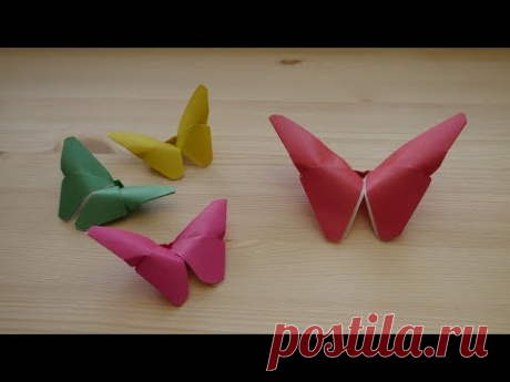 Оригами. Как сделать бабочку из бумаги (видео урок) - YouTube