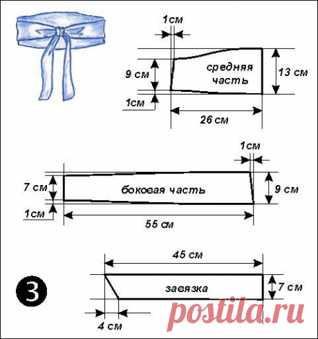 Без заголовка.