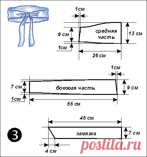Без заголовка.