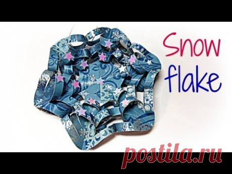 Cómo hacer adornos de Navidad (copo de nieve). Paper snow flake.