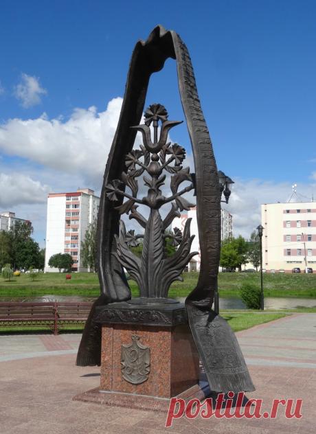 Возрождение Слуцкого пояса
#Слуцк Минская обл