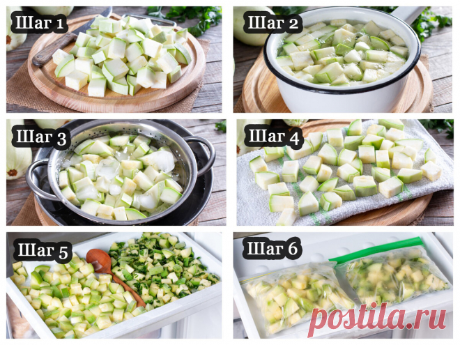 Как заморозить кабачки на зиму, чтобы они не потеряли вкус и цвет. Узнала как просто удалить воздух из пакетов с Zip-замочком | Куклы Марины Еремеевой | Яндекс Дзен