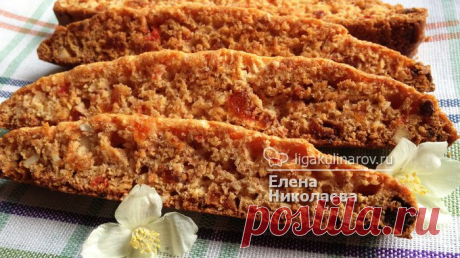 Бискотти с курагой и миндалем, рецепт пошаговый от Лиги Кулинаров. Рецепт бискотти с курагой и миндалем, рецепты Лиги Кулинаров.