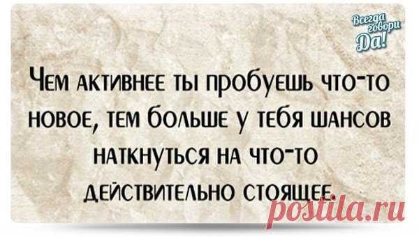 Ефим Шалыгин