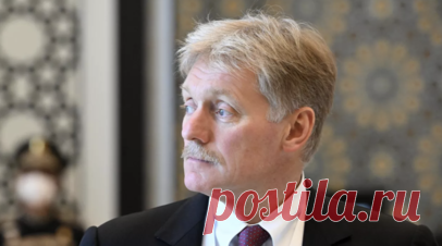 Песков назвал «верхом маразма» санкции Великобритании против детского центра «Артек». Пресс-секретарь президента России Дмитрий Песков назвал «верхом маразма» санкции британских властей против детского центра «Артек». Читать далее