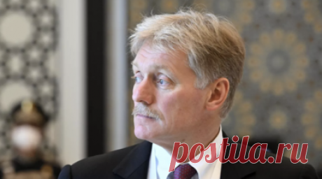 Песков назвал «верхом маразма» санкции Великобритании против детского центра «Артек». Пресс-секретарь президента России Дмитрий Песков назвал «верхом маразма» санкции британских властей против детского центра «Артек». Читать далее