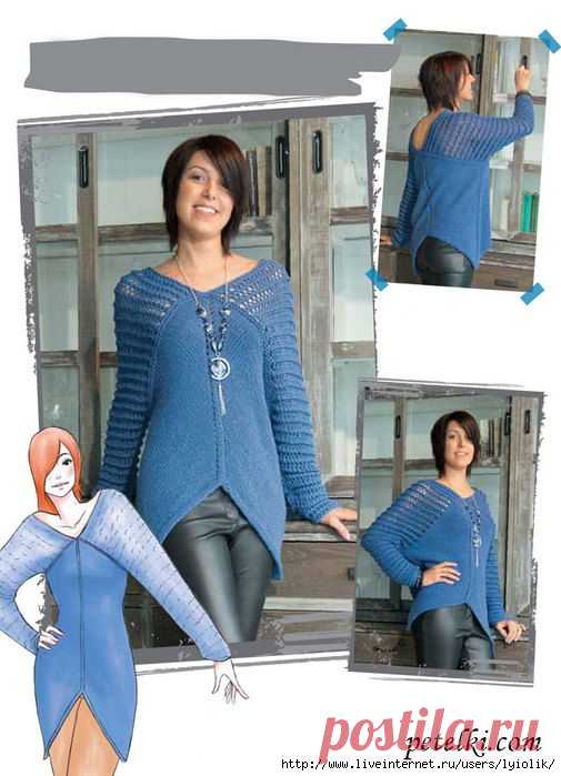 >Пуловер с ажурными рукавами