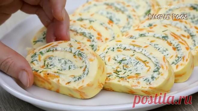 Крутая ЗАКУСКА на НОВЫЙ ГОД. Точно УКРАСИТ ВАШ СТОЛ. Новогоднее меню 2020