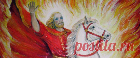 Семаргл - Божества - Славянская мифология - Бестиария