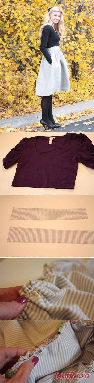 Платье из футболки с рукавами (Diy) / Платья Diy / ВТОРАЯ УЛИЦА