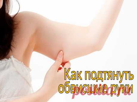 Комментарии к теме