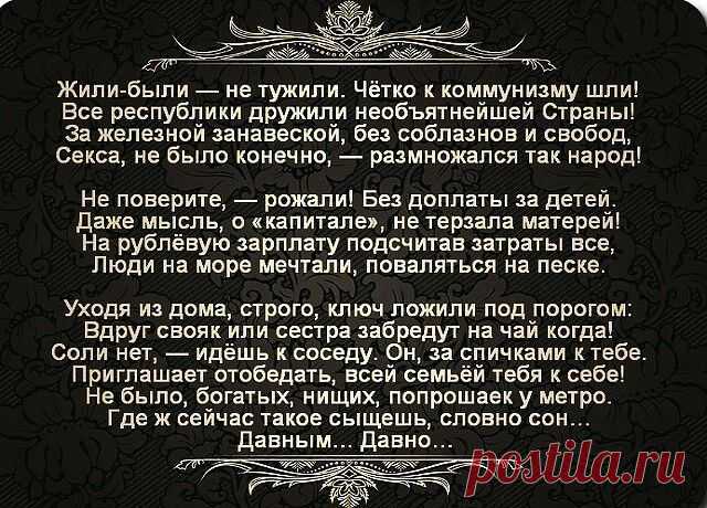 (64) Одноклассники