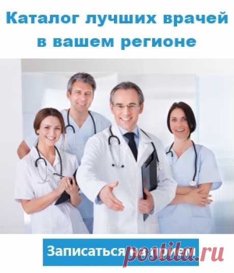 Тахикардия: причины, симптомы и лечение