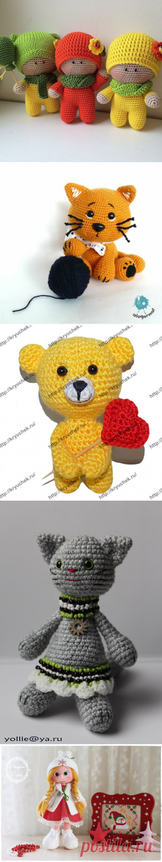 Моя копилка.