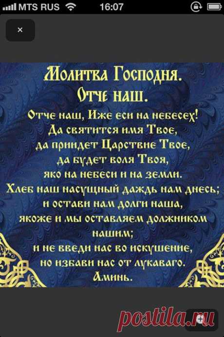 Юра ИВАНЫЧ
34 года, Россия, Город у моря