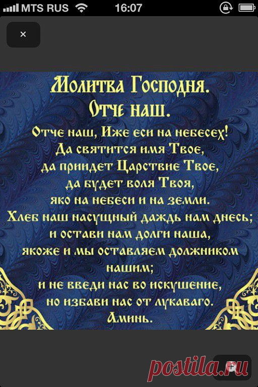 Юра ИВАНЫЧ
34 года, Россия, Город у моря