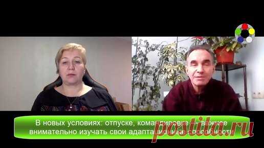 Стоит ли брать с собой в поездки «свою» подобранную воду и еду Важно осознанно пить-есть и знать, что подходит организму, а что нет.
В новых условиях: отпуске, командировке — важнее внимательно изучать свои…