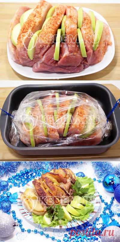 Свинина запеченная с яблоками - Рецепты. Новогодние рецепты 2015. Новогодние вторые блюда