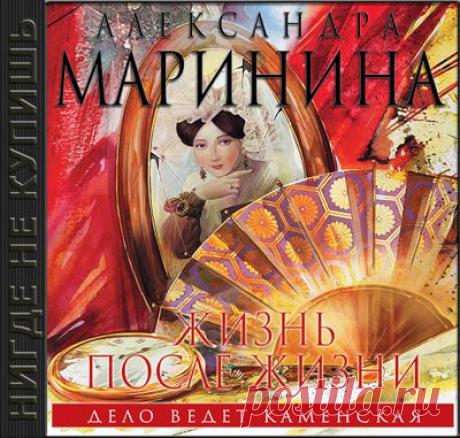 мир книги | Записи в рубрике мир книги | МИР МОИХ ФАНТАЗИЙ