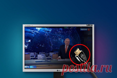 Как из старого монитора сделать телевизор?