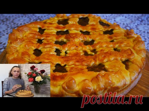 Дрожжевое пирог с печенью. Вкусная Домашняя Выпечка. БЫСТРО, ЛЕГКО и ВКУСНО!!!