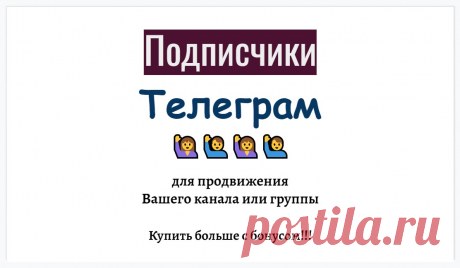 https://pin.it/4w46PxC