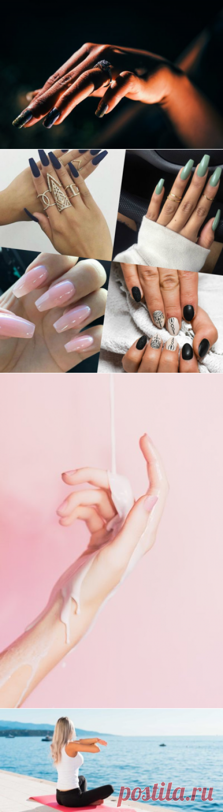 7 советов о том, как легко укрепить ногти! Какова бы ни была причина | BEAUTY MIX - МИКСУЙ КРАСИВО! | Яндекс Дзен