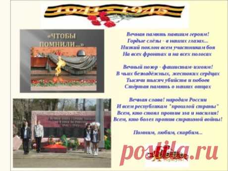 Пошли Вы На ***, Бога Ради» — стих, за который Агутина благодарят тысячи людей!