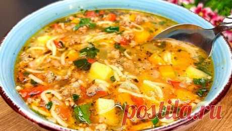 Такой чудесный суп, что вам захочется еще, когда вы его попробуете!Вкусный суп, который понравится всем. | ЯдренБатон | Дзен