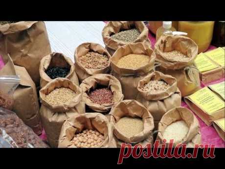Живые злаки, семена, крупы, бобы.. от Фролова Ю.А. Полезная еда ч.2