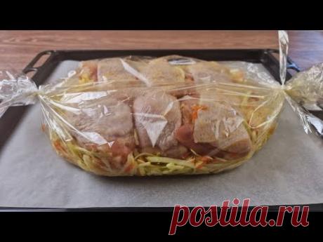 Обожаю этот рецепт от моей деревенской бабушки! Просто и вкусно!