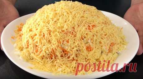 Французский слоеный салат с ветчиной, необычайно нежный и необыкновенно вкусный. Пошаговый рецепт с фото Пошаговый рецепт приготовления французского слоёного салата