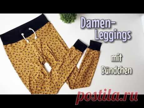 Damen Leggings - Nähanleitung OHNE Schnittmuster - Für Anfänger - Nähtinchen