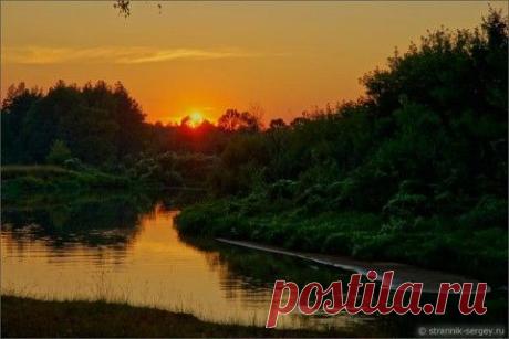 Сказочный сон в конце лета