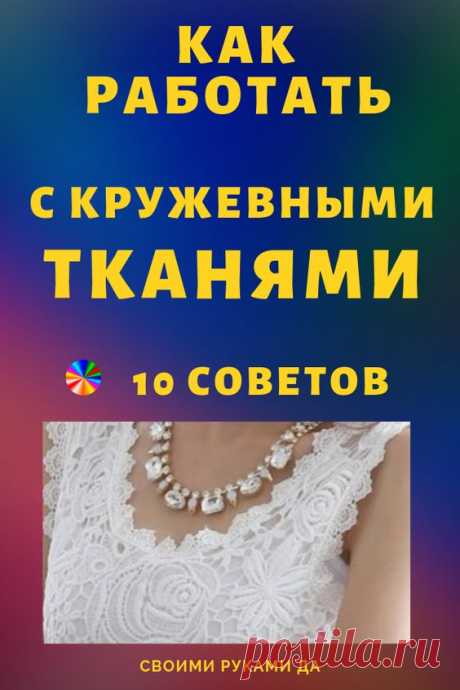 (21) Pinterest - Pinterest - Pinterest
