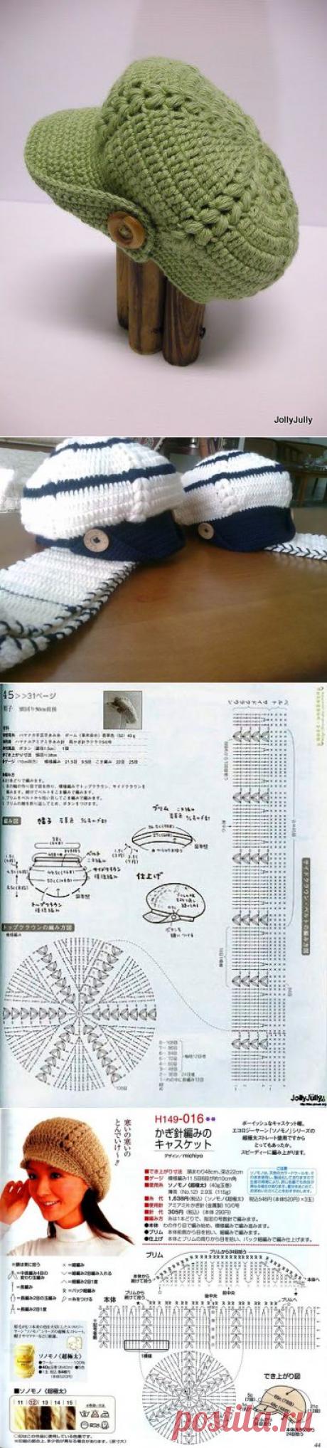 крючком мальчик и девочка крышка | сделать ручной, вязание крючком, ремесло