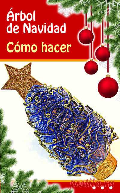 Adornos navideños. Árbol de Navidad. Cómo hacer. Manualidades fáciles