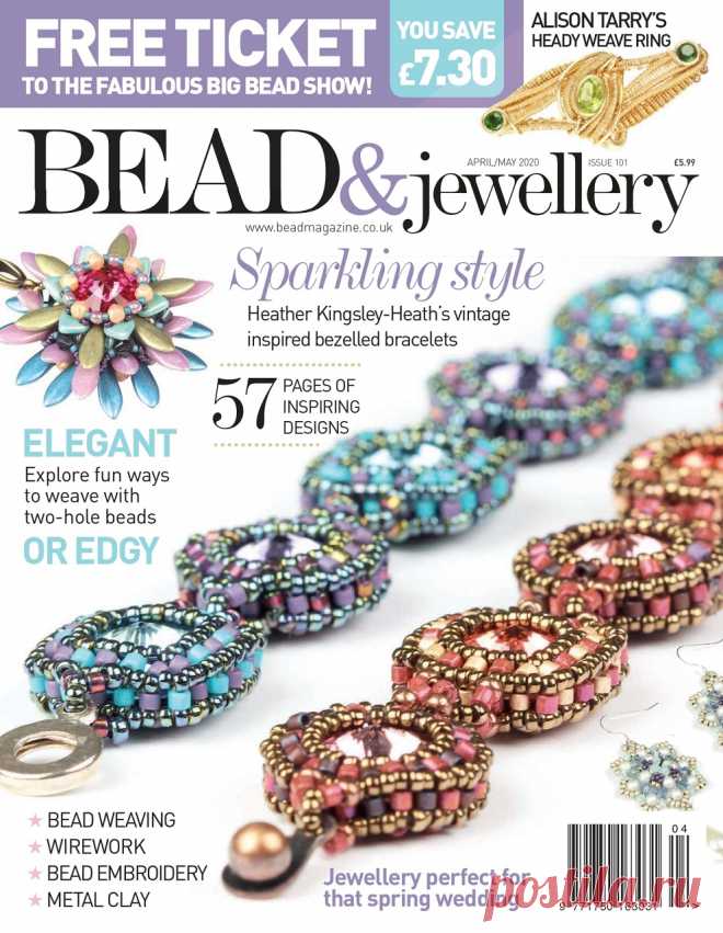 Bead & Jewellery №101 2020